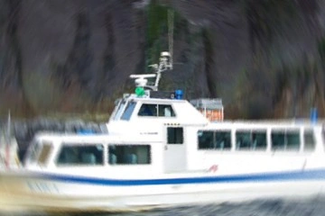 Japonya’da turist teknesi battı: 26 kayıp